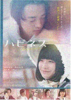 编剧组标本卡电影封面