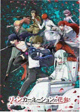 第四步境界对照示意